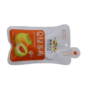 梅满天下Q绿茶梅