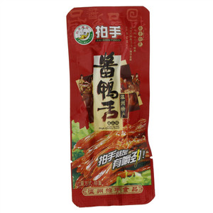 拍手酱鸭舌