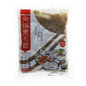 川渝鸿天下火锅黑毛肚