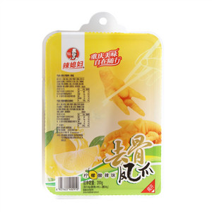 辣媳妇去骨凤爪