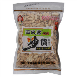 田良君盐焗南瓜子