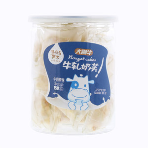 芭米牛轧奶芙（牛奶原味）