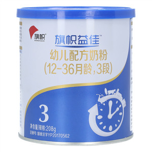 旗帜益佳幼儿配方奶粉（12-36月龄，3段）