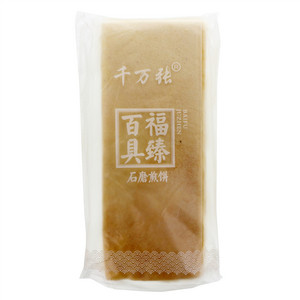 千万张大米煎饼