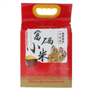旱地富硒小米