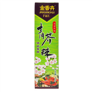 日本风味青芥辣