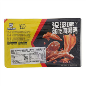 周黑鸭锁鲜甜辣味虎皮凤爪【趣享】