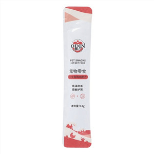 奥丁三文鱼鸡肉配方宠物零食