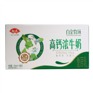 初元白金牧场高钙浓牛奶复原乳