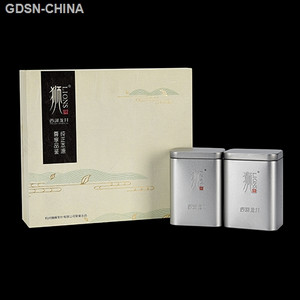 湖光 一级