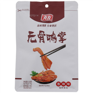 有友香辣味无骨鸭掌