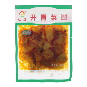 红昇开胃菜