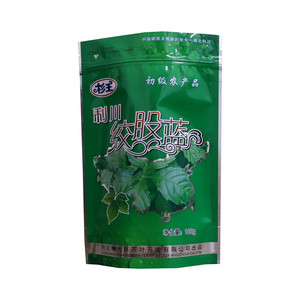 杉王利川绞股蓝