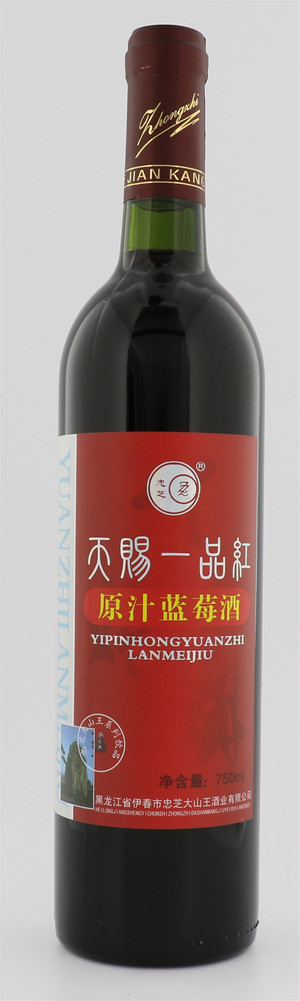 天赐一品红蓝莓酒