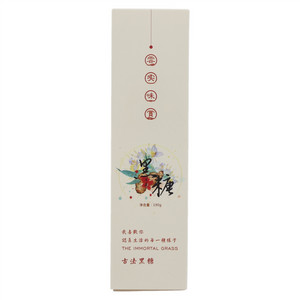 雲实味賞老姜黑糖