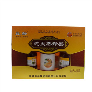 张扬纯天然蜂蜜