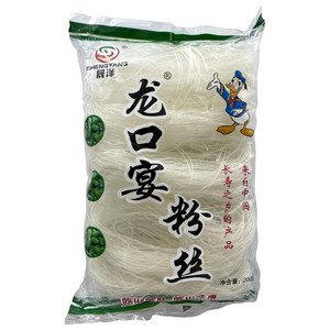 大娘水饺肉松味手抓饼