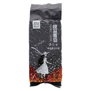 变地金绿芯黑豆