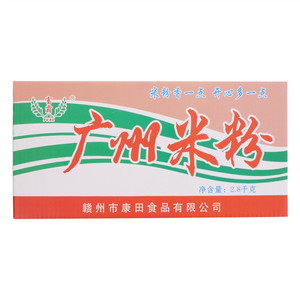 富霸广州米粉