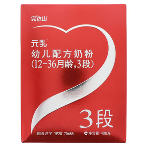 完达山元乳幼儿配方3段奶粉