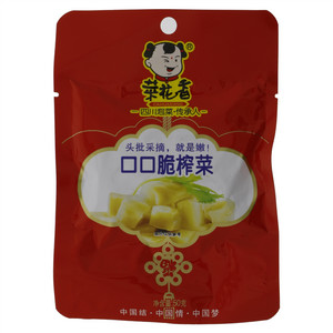 菜花香鲜椒泡榨菜50克