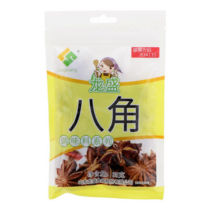 阿润麻辣鲜香香辣鸭肫