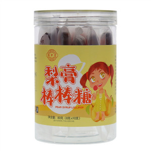 保申堂梨膏棒棒糖