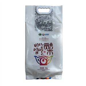 金达莱丝路丝路贡米