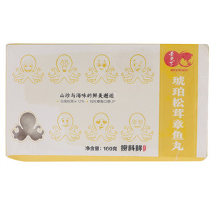 香天下琥珀松茸章鱼丸