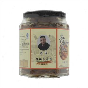 木瓜脆