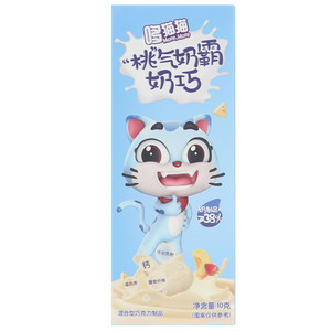 乳酸菌“桃”气奶霸奶巧