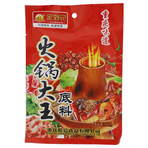 金刘记火锅大王底料
