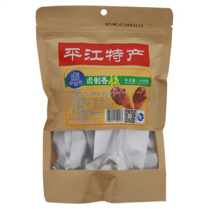 卤品王子卤制香腿