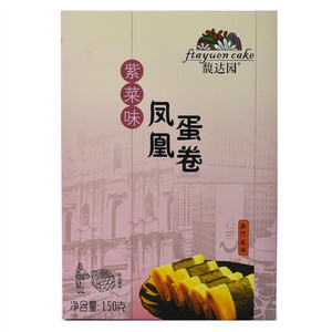 馥达园紫菜味凤凰蛋卷