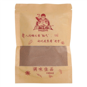 锅气老李八角粉
