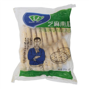 霍嘉芝麻南瓜饼