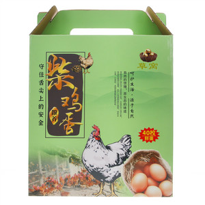 草窝散养柴鸡蛋