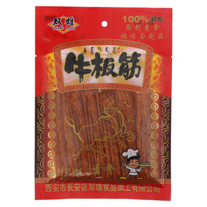 双雄牛板筋