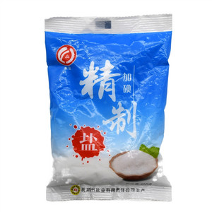 加碘精制盐