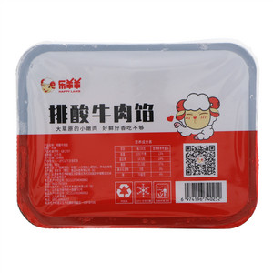 乐羊羊排酸牛肉馅