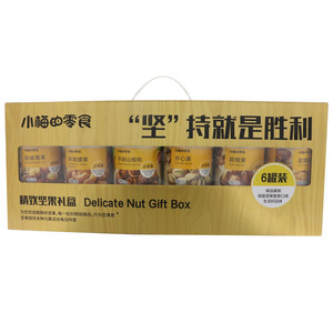 Aiyomi小梅的零食胜利礼盒