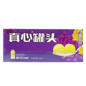 真心能是珍爱葡萄罐头