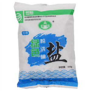 塞雪绿色粉洗碘盐