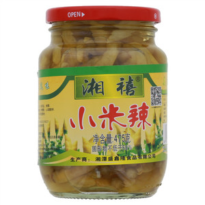 盛鑫隆湘禧小米辣