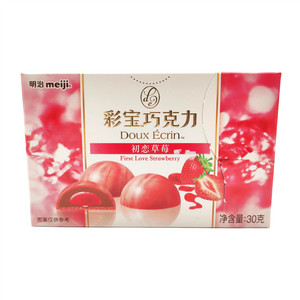 彩宝巧克力（初恋草莓）