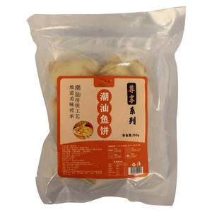 高胜维尊享系列潮汕鱼饼