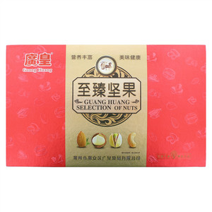 廣皇至臻坚果