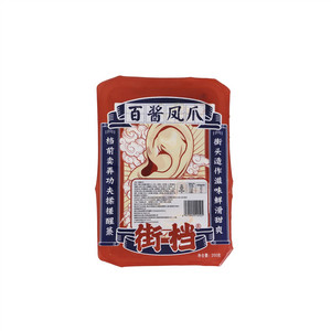 百酱凤爪