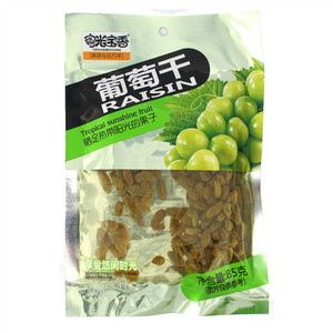 粤光宝香葡萄味葡萄干