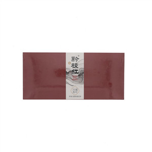 黔枝红贵州红茶
